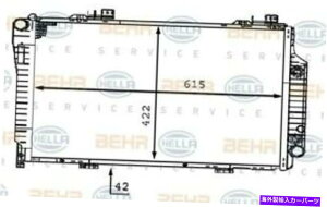 GWJo[ Mahle Behr Radiator [CR231000S] US MAHLE BEHR Radiator [CR231000S] US