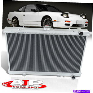 GWJo[ 1989-1994̃fARAA~jEWG[^[Nissan 240SX S13 KA24DE CA18DET Dual Core Aluminum Radiator For 1989-1994 Nissan 240SX S13 KA24DE CA18DET