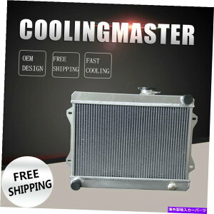 GWJo[ tBbg72-75WFZq[[L4A~jEWG[^[2.0L 3Rows 52mm MT̂7454 Fit 72-75 Jensen Healey L4 Aluminum Radiator 2.0L 3rows 52mm MT only 7454