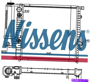 GWJo[ Nissens Coolant Radiator 60613a for BMW 3V[YE30i1983j316i Cabrio 1.6Ȃ Nissens Coolant Radiator 60613A for BMW 3 SERIES E30 (1983) 316I CABRIO 1.6 etc