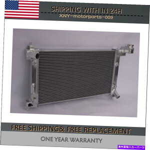 GWJo[ 2003N2008ÑA~jEWG[^[i04 05 06 07jg^J[}gbNX|eBAbNoCu Aluminum Radiator for 2003-2008(04 05 06 07)Toyota Corolla Matrix & Pontiac Vibe
