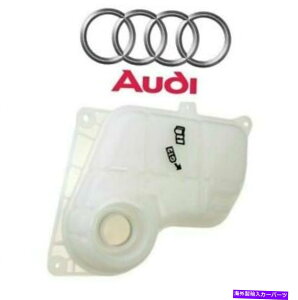 GWJo[ AEfBA6 Quattro 2.7L 2.8L 4.2L 00-05GWN[g񕜃^N8D0121403M For Audi A6 Quattro 2.7L 2.8L 4.2L 00-05 Engine Coolant Recovery Tank 8D0121403M
