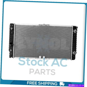 GWJo[ OE8011700 52476569 52472781 0AAS5633 RA20018 52497512 5 ... QL Radiator for OE# 8011700 52476569 52472781 0AAS5633 RA20018 52497512 5... QL