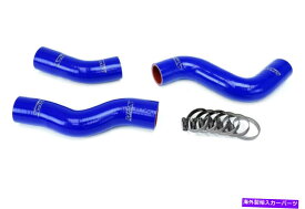 エンジンカバー HPS Blue Silicone Radiator Hose Kit Coolant for Toyota 92-97ランドクルーザーFJ80 HPS Blue Silicone Radiator Hose Kit Coolant for Toyota 92-97 Land Cruiser FJ80