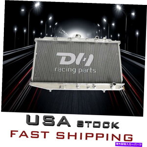 GWJo[ 1988-1991 1989 1990 Honda Civic CRX DX/LX/HF 1.5L MT 2̃A~jEWG[^[ Aluminum Radiator For 1988-1991 1989 1990 Honda CIVIC CRX DX/LX/HF 1.5L MT 2 Row