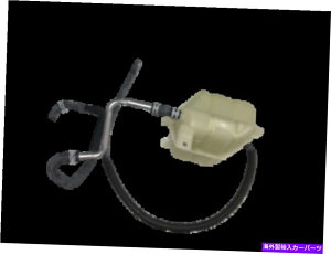 GWJo[ {̓YWG[^[N[g^NU[o[AZu21710-ZL01A Genuine Nissan Radiator Coolant Tank Reservoir Assembly 21710-ZL01A