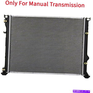 GWJo[ NCX[300_bW`W[`[W[}Oĩ}jAAL/vX`bNWG[^[ Manual Al/Plastic Radiator For Chrysler 300 Dodge Challenger Charger Magnum