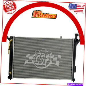 GWJo[ Radiator-1 RowvX`bN^NA~jERACSF 3615 for HyundaiKia Radiator-1 Row Plastic Tank Aluminum Core CSF 3615 for Hyundai & Kia