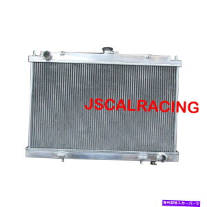 GWJo[ CtBjeBI30̃A~jEWG[^[1996-1999Yő1995-1999 V6 2row MT Aluminum Radiator For Infiniti I30 1996-1999 Nissan Maxima 1995-1999 V6 2Row MT
