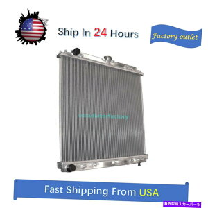 GWJo[ Y2005-2018teBA2.5Lׂ̂ẴA~jEWG[^[/MT All Aluminum Radiator For Nissan 2005-2018 Frontier 2.5L AT/MT