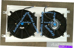 GWJo[ g^ZJGTS GT 1.8L T230 MT 2000-2005̃A~jEWG[^[VEh +t@ Aluminum Radiator Shroud + Fans FOR Toyota Celica GTS GT 1.8L T230 MT 2000-2005