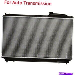 GWJo[ 01-2006NTXLS430 4.3L V8 AB 26mm 26mmRAp̎A~jE/vX`bNWG[^[ Auto Aluminum/Plastic Radiator For 01-2006 Lexus LS430 4.3L V8 AB 26mm 26mm Core