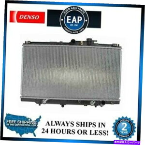 GWJo[ 1997-1998 CL 1994-1997 Accord 1997-2001 Prelude 2.3L 2.2L Denso Radiator New For 1997-1998 Cl 1994-1997 Accord 1997-2001 Prelude 2.3L 2.2L DENSO Radiator New