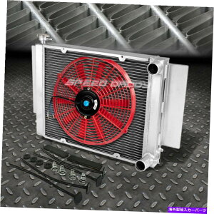 GWJo[ 3A~jEWG[^[+1x 10 "t@Lbgbh79-82}c_RX-7/RX7 SA/FB SA22C 3-ROW ALUMINUM RADIATOR+1X 10"FAN KIT RED FOR 79-82 MAZDA RX-7/RX7 SA/FB SA22C