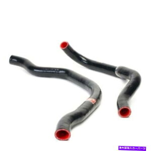 GWJo[ Skunk2 Racing 00-'09 S2000WG[^[z[XLbg Skunk2 Racing 00-'09 S2000 Radiator Hose Kit