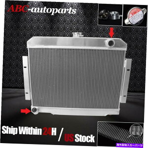 GWJo[ 3ROW 1972-1986 Jeep CJ CJ5 / CJ6 / CJ7 5.0L V8ɓKĂ邷ׂẴA~jEWG[^[tBbg 3Rows All Aluminum Radiator Fit For 1972-1986 JEEP CJ CJ5/ CJ6 / CJ7 5.0L V8