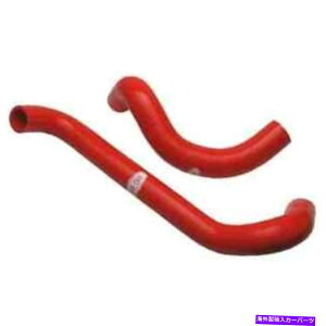 GWJo[ R[hP[XWG[^[LMP5032KRVRWG[^[z[XLbg2005-2006|eBAbNGTO L Cold Case Radiators LMP5032KR Silicone Radiator Hose Kit 2005-2006 Pontiac GTO L