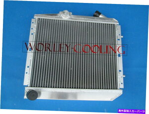 �G���W���J�o�[ ���m�[5�X�[�p�[5/R5 9/11�^�[�{MT 85 86 87 88 89 90 91�̃A���~�j�E�����W�G�[�^�[ Aluminum Radiator for Renault 5 Super 5/R5 9/11 Turbo MT 85 86 87 88 89 90 91�y���s�A���i�z
