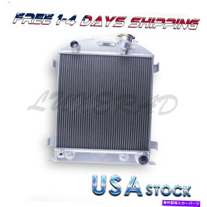 GWJo[ tH[h3RAA~jEWG[^[1932񂾃zbgbh+V{[350 V8GW 3 Row Core Aluminum Radiator For Ford 1932 chopped hot rod+Chevy 350 V8 Engine