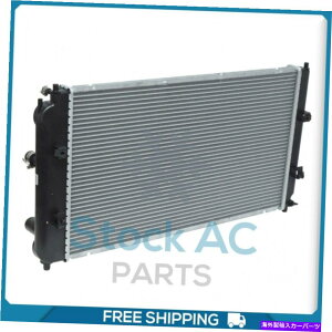 GWJo[ VWG[^[tBbgV{[}u /I[YrAAJgX /|eBAbNGr .. qu NEW Radiator fit Chevrolet Malibu / Oldsmobile Alero, Cutlass / Pontiac Gr.. QU