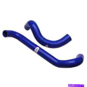 GWJo[ R[hP[XWG[^[LMP5032KBVRWG[^[z[XLbg2005-2006|eBAbNGTO L Cold Case Radiators LMP5032KB Silicone Radiator Hose Kit 2005-2006 Pontiac GTO L