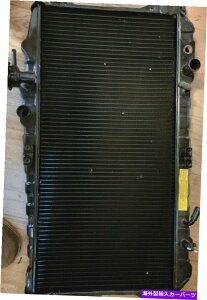 GWJo[ Spectra Premium CU933z_v[h̊SȃWG[^[ Spectra Premium CU933 Complete Radiator for Honda Prelude