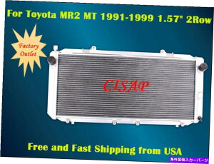 GWJo[ 2Rowsg^MR2 1991-1999iMTĵׂẴA~jEWG[^[ 2Rows All Aluminum Radiator For Toyota MR2 1991-1999 (MT)