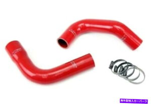 GWJo[ Jeep 81-85 CJ8 Scrambler 4.2LpHPSbh3vCVRWG[^[z[XLbg HPS Red 3-Ply Silicone Radiator Hose Kit for Jeep 81-85 CJ8 Scrambler 4.2L
