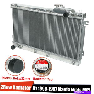 GWJo[ tA~jE2RA[VOWG[^[tBbg1990-1997 Mazda Miata MX5 MT}jA Full Aluminum 2 Row Core Racing Radiator Fit 1990-1997 Mazda Miata MX5 MT Manual