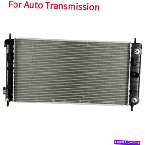 GWJo[ V{[}u|eBAbNG6T^[I[3.5L 3.9Lp̃I[gA/vX`bNWG[^[ Auto Al/Plastic Radiator For Chevrolet Malibu Pontiac G6 Saturn Aura 3.5L 3.9L