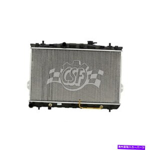 GWJo[ RAD2387VpWG[^[2001-2006q_CGgɓK܂ RAD2387 New Replacement Radiator Fits 2001-2006 Hyundai Elantra