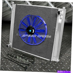 GWJo[ 2A~jEWG[^[+1x 16 "t@Lbg90-96 300ZX Z32 Turbo Fairlady Z 2-ROW ALUMINUM RADIATOR+1X 16"FAN KIT BLUE FOR 90-96 300ZX Z32 TURBO FAIRLADY Z