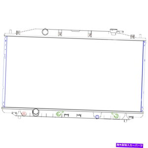 GWJo[ pvX`bN/A~jEWG[^[ Replacement Plastic/Aluminum Radiator