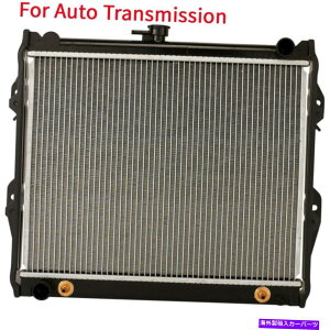 �G���W���J�o�[ �g���^�̃I�[�g�A���~�j�E���R�A���W�G�[�^�[1992-95 4runner 2.4L 1984-95�s�b�N�A�b�v2.4L Auto Aluminum Core Radiator For Toyota 1992-95 4Runner 2.4L 1984-95 Pickup 2.4L�y���s�A���i�z