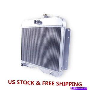 �G���W���J�o�[ Jeep Willys��3��A���~�j�E�����W�G�[�^�[46-64/ CJ3 CJ5 CJ6 50-58/�g���b�N1959-62 3 Rows Aluminum Radiator For Jeep Willys 46-64/ CJ3 CJ5 CJ6 50-58/ Truck 1959-62