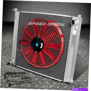 GWJo[ 90-96 300ZX Z32^[{tA~jE2/fAE/RAWG[^[+14bht@ FOR 90-96 300ZX Z32 TURBO FULL ALUMINUM TWO/DUAL ROW/CORE RADIATOR+14 RED FAN