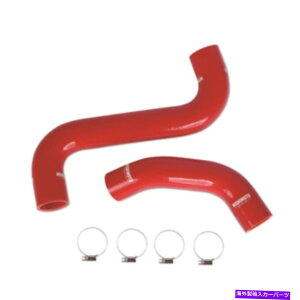 GWJo[ 02-07XoCvbTwrx sti red̃~VgVRWG[^[z[XLbg Mishimoto Silicone Radiator Hose Kit for 02-07 Subaru Impreza WRX STI Red
