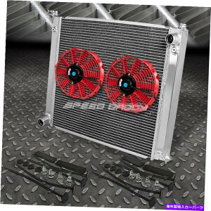 GWJo[ 2A~jEWG[^[+2x 9 "t@Lbgbh90-96 300ZX Z32 Turbo Fairlady Z 2-ROW ALUMINUM RADIATOR+2X 9" FAN KIT RED FOR 90-96 300ZX Z32 TURBO FAIRLADY Z