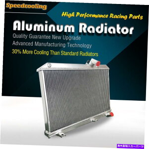 GWJo[ 2694A~jEWG[^[tBbg}c_RX-8 R2 2004-2008 1308cc 1.3L 2row MT 2694 Aluminum Radiator Fit Mazda RX-8 R2 2004-2008 1308CC 1.3L 2Row MT