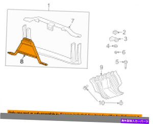 GWJo[ GM OEM Radiator Core Support-Brace 15223722 GM OEM Radiator Core Support-Brace 15223722