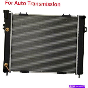 GWJo[ 1993-1997̃I[gA~jE/vX`bNWG[^[1W[vOh`FL[4.0L L6 Auto Aluminum/Plastic Radiator 1 Row For 1993-1997 Jeep Grand Cherokee 4.0L L6