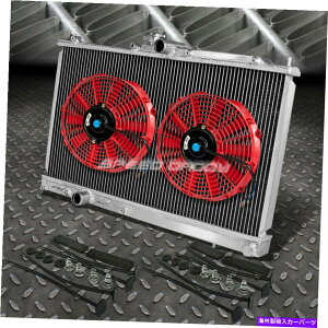 �G���W���J�o�[ 2��A���~�j�E�����W�G�[�^�[+2x 12 �t�@�����b�h03-08 Mitsubishi Evo 7/8/9 Evolution 2-ROW ALUMINUM RADIATOR+2X 12FAN RED FOR 03-08 MITSUBISHI EVO 7/8/9 EVOLUTION�y���s�A���i�z