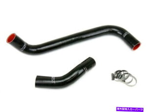 GWJo[ HPSVRWG[^[z[XLbg +NTX̂߂̃Nv07-11 GS350 V6 3.5LubN08 HPS Silicone Radiator Hose Kit + Clamps for Lexus 07-11 GS350 V6 3.5L BLACK 08