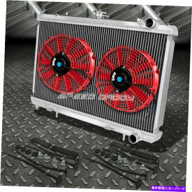 エンジンカバー 2列アルミニウムラジエーター+2x 9 "ファンレッド240SX S13 SILVIA ??KA24/KA24DE KA MT 2-ROW ALUMINUM RADIATOR+2X 9" FAN RED FOR 240SX S13 SILVIA KA24/KA24DE KA MT