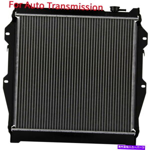 GWJo[ g^̃I[gA~jERAWG[^[1989-95 4runner 3.0L 1988-95sbNAbv3.0L Auto Aluminum Core Radiator For Toyota 1989-95 4Runner 3.0L 1988-95 Pickup 3.0L