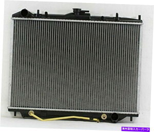 エンジンカバー プラスチックタンクのアルミニウムコアでのラジエーター2445 02-02イソズ公理 Radiator For/Fit 2445 02-02 Isuzu Axiom AT Plastic Tank Aluminum Core