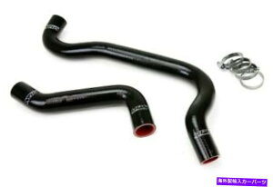 GWJo[ HPSubN3vCVRWG[^[z[XLbgp_bW03-05lISRT4 SRT-4 HPS Black 3-Ply Silicone Radiator Hose Kit for Dodge 03-05 Neon SRT4 SRT-4
