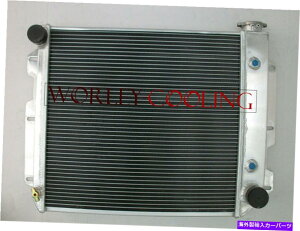 GWJo[ W[vO[̃A~jEWG[^[TJ YJ/ V8ϊ87-95 97-02 3RANEW Aluminum Radiator for Jeep Wrangler TJ YJ/ V8 Conversion 87-95 97-02 3 Core new