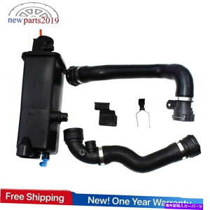 エンジンカバー BMW E46用の新しいアッパークーラントリザーバー拡張タンクラジエーターホースキット New Upper & Lower Coolant Reservoir Expansion Tank Radiator Hose Kit for BMW E46