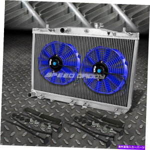 GWJo[ 2A~jEWG[^[+2x 12 "t@u[01-06 ELANTRA GT/GLS/03-08 SE/GTP 2-ROW ALUMINUM RADIATOR+2X 12"FAN BLUE FOR 01-06 ELANTRA GT/GLS/03-08 SE/GTP